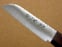 Miyabi Issin Paring Knife 3.5 inches